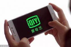 （7分钟科普下）吉安工厂咨询电话号码_哔哩哔哩-2